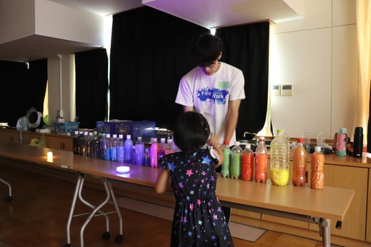 星が流れる水道