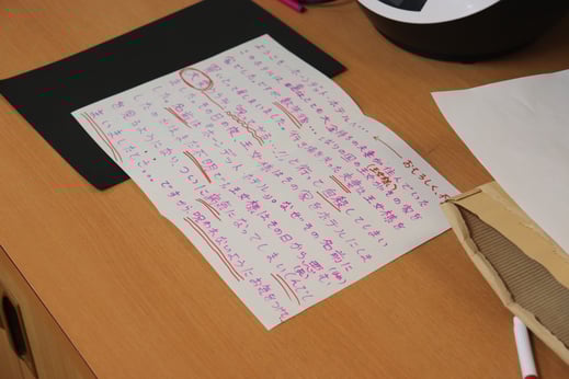 ホーンデットホテルの台本