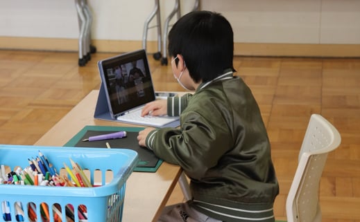 画面越しに相談