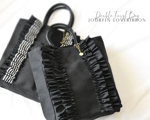 JourFin　LoveRibbon ラブリボン  リボンバッグ　リボンカゴバッグ　カゴバッグ Bascket Bag リボン制作 クラフト リボン教室　リボンレッスン　リボン　リボンワーク　フリルバッグ　フリルリボンバッグ　フリル