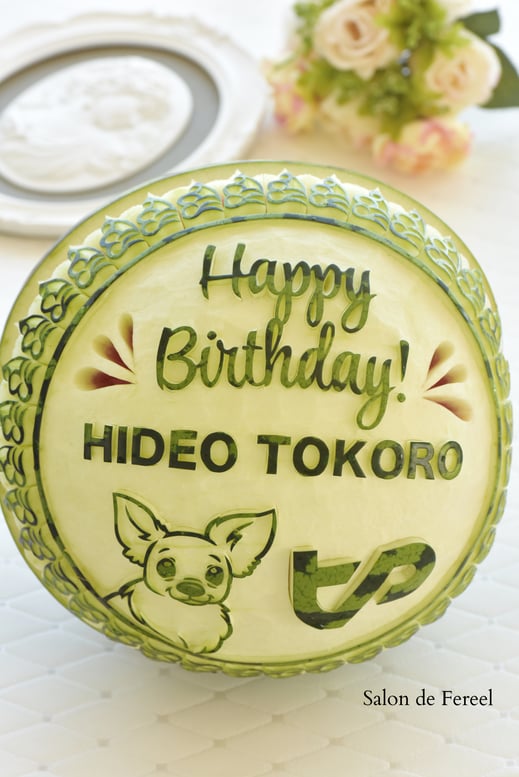 カービング　スイカ　彫刻　誕生日　結婚式　メロン　フルーツカービング　教室　大阪　薔薇　ソープカービング　　プレゼント　オーダー　フラワーケーキ　時計　ウェルカムボード　フルーツバスケット　田中聖子