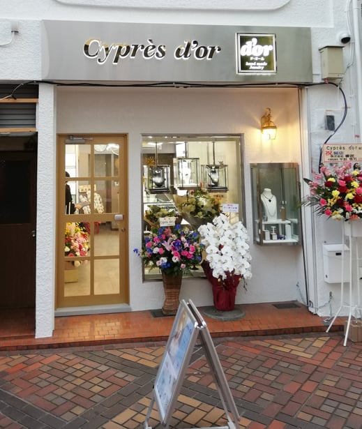 店舗改装・内装工事・オーダー家具の番匠