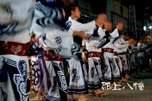 東海_おでかけ_郡上おどり