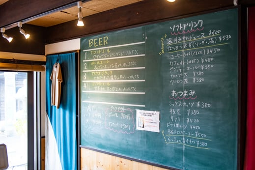 愛媛　地ビール　クラフトビール　大三島ブリュワリー