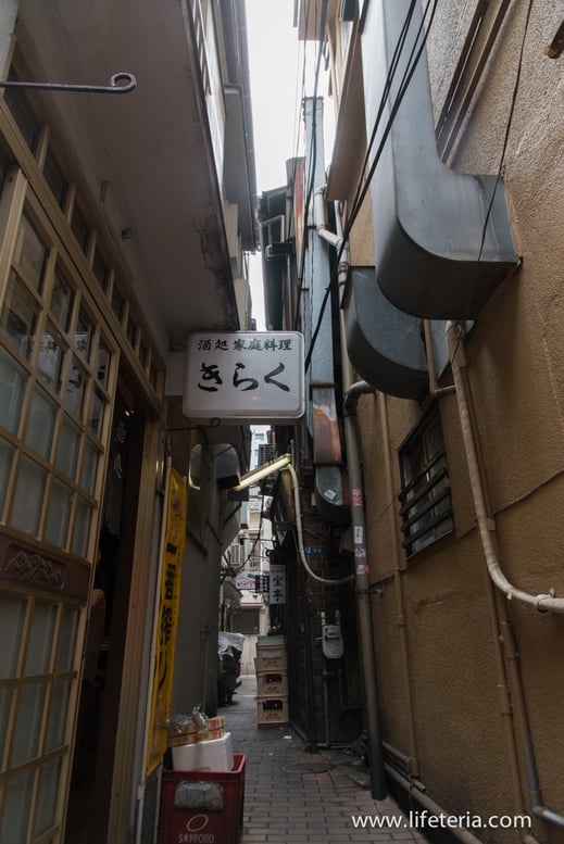 LifeTeria　ブログ