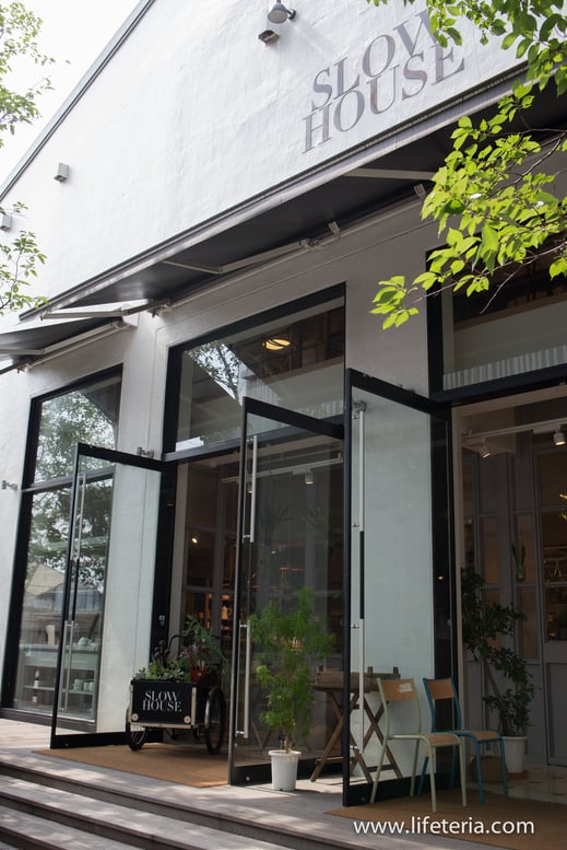 LifeTeria　ブログ　SOHOLM　スーホルム