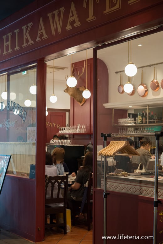 LifeTeria　ブログ　ビストロ石川亭　銀座ベルビア館店