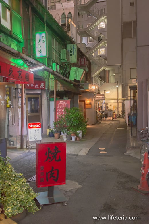 LifeTeria　ブログ