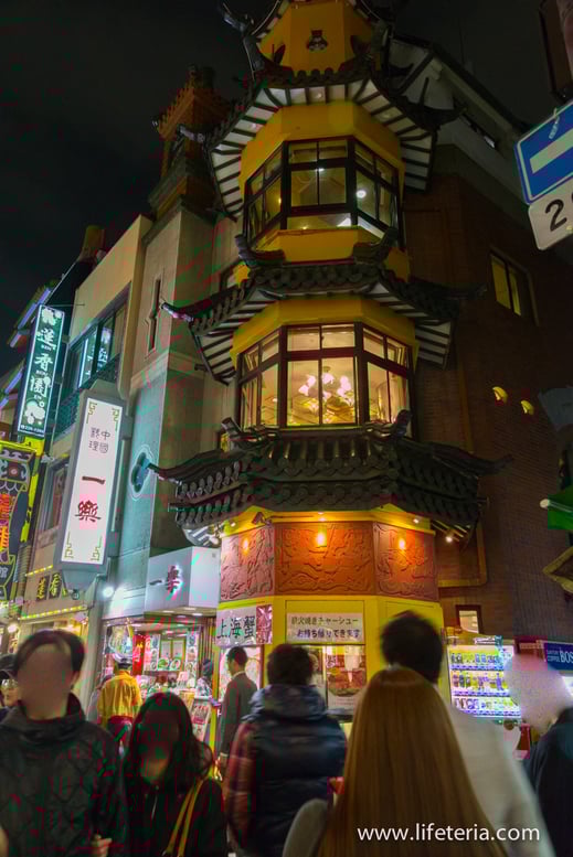 LifeTeria　横浜中華街　一楽