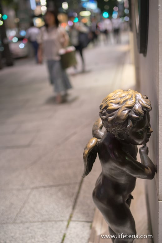 LifeTeria　ブログ