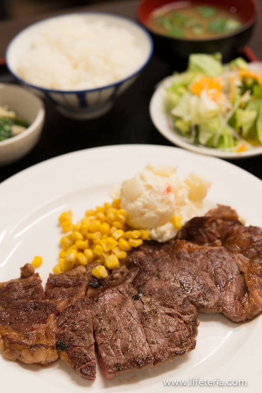 LifeTeria　ブログ　七平