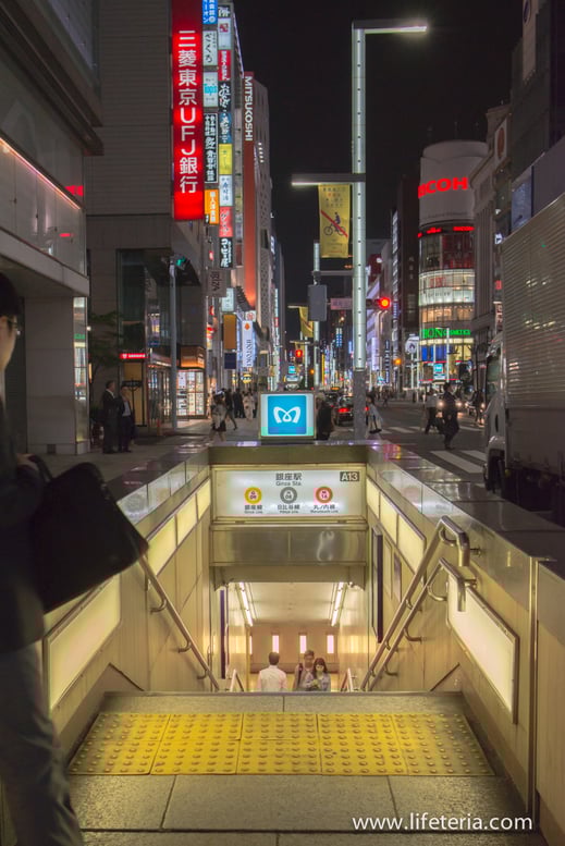 LifeTeria　ブログ