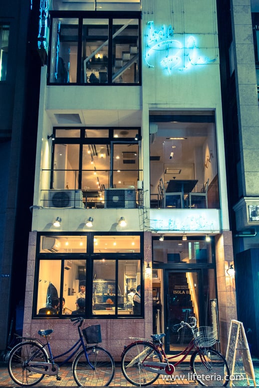 LifeTeria　イゾラブル