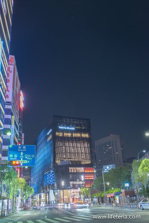 LifeTeria　ブログ