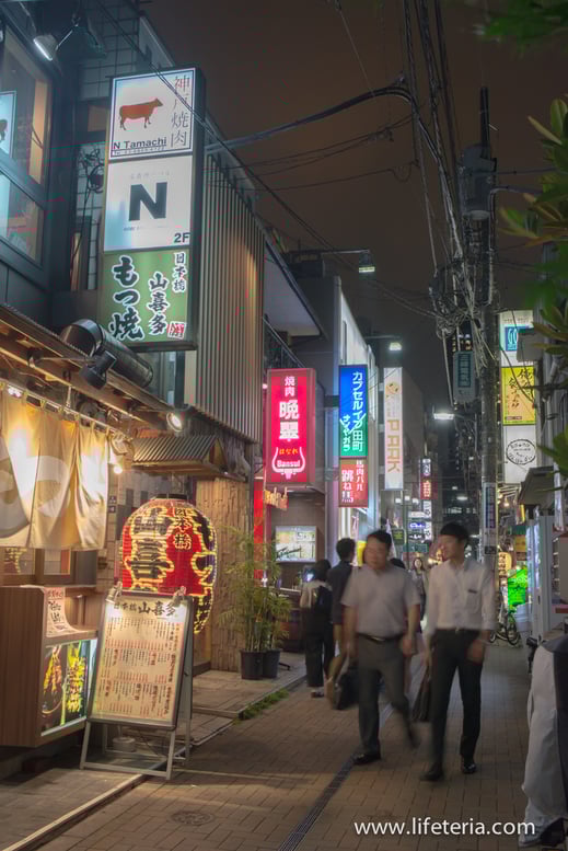 LifeTeria　ブログ