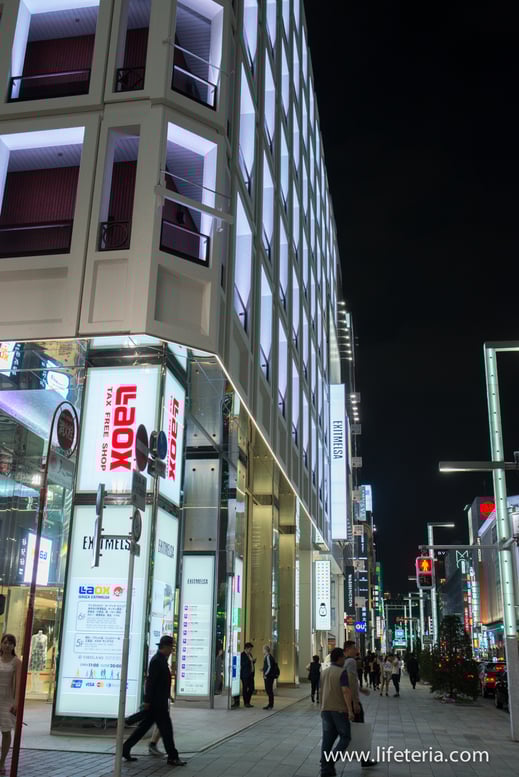 LifeTeria　ブログ