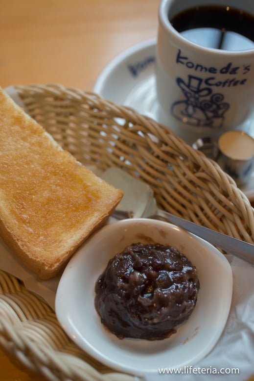 LifeTeria　ブログ　コメダ珈琲店　御殿場店