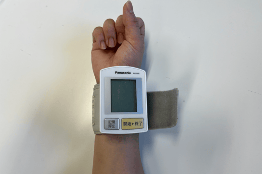 血圧測定