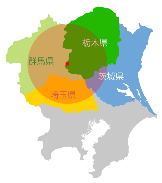 相談センターのサポート地域