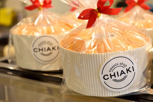 スイーツショップちあき