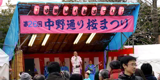2012年4月のさくらまつりの様子