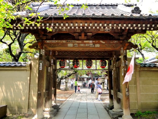 新井薬師(梅照院)正面