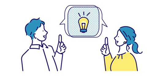 よくあるご質問