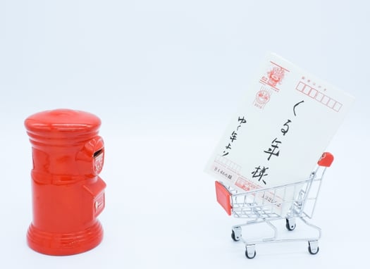 年賀状印刷　宛名の書き方