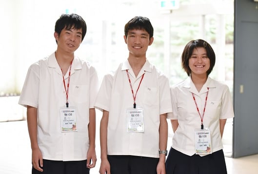 左から　鍋田滉希くん(2年)、大井昴幸くん(2年)、金原美蘭さん(2年)