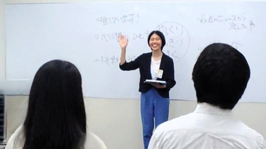 東京・新橋のヒューマン話し方教室｜トークジム