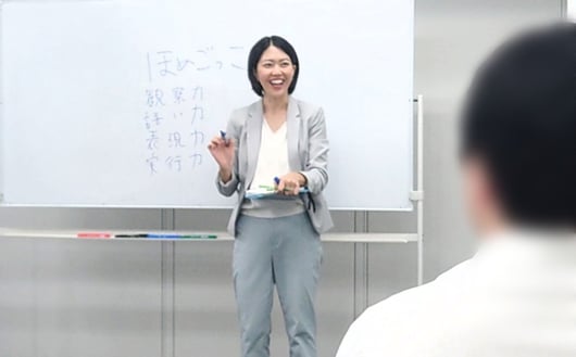 東京・新橋のヒューマン話し方教室｜個人レッスン