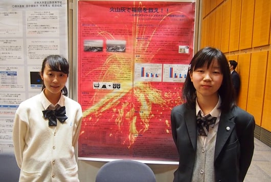 （左から）山元るなさん　能野仁己さん