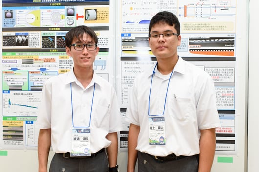 左から 渡邉海斗くん、村上雄大くん(3年)