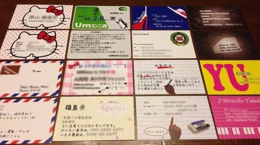 「名刺をデザインしよう!」で高校生がデザインした名刺