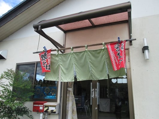 バイキング弁当・惣菜/なすび/東京インテリアデザインセンター/家具/栃木県鹿沼市/ランチ