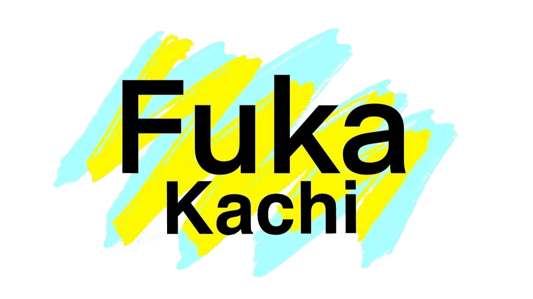 fukakachi1909gmailcom ページ！