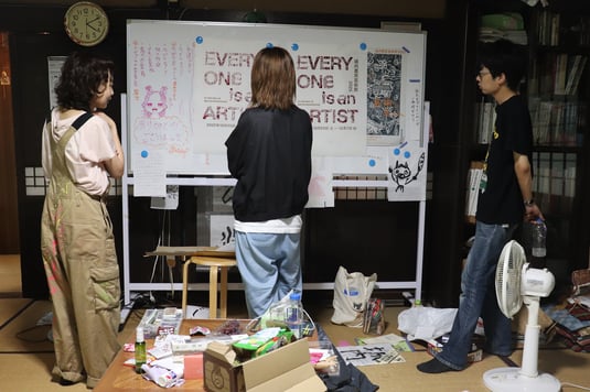 仕上がりの検討