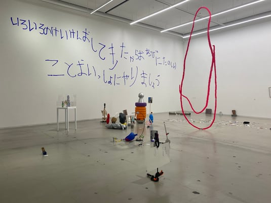 「なむはむだはむ展」の会場風景