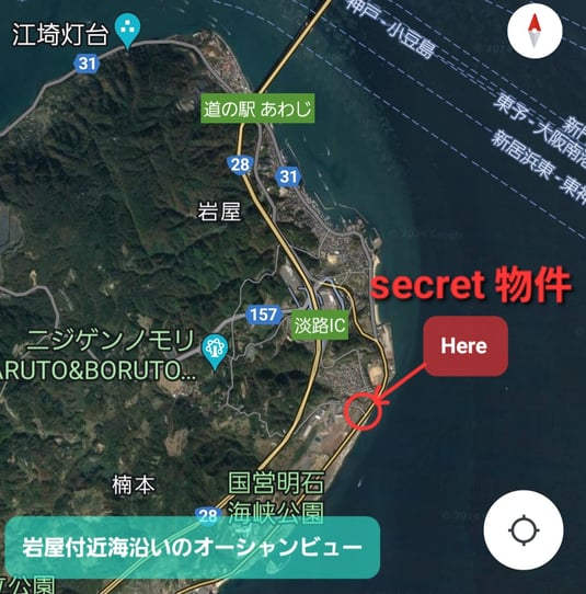 淡路島岩屋、海沿いの中古別荘物件