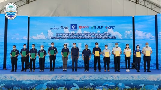 Series of activities at Patong Beach, Phuket