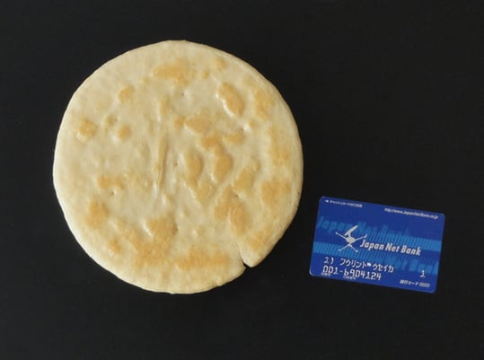 超大判せんべい