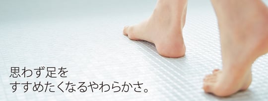 リフォーム・リノベーション・お風呂