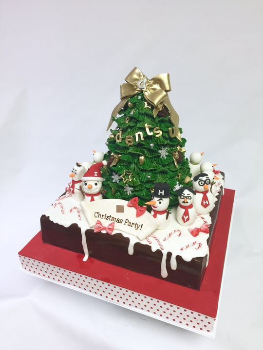 Christmas tree cake