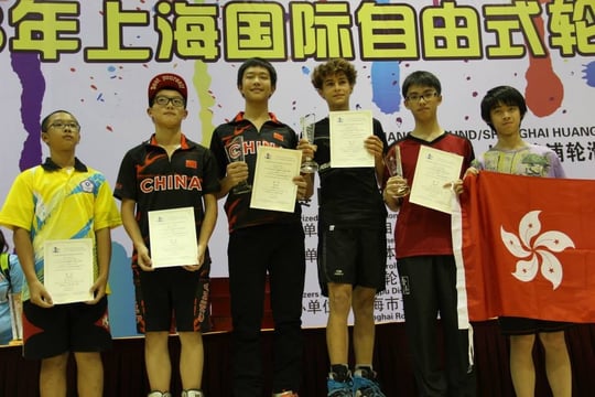 Junior Men Speed Podium - Photo : Guan Lin