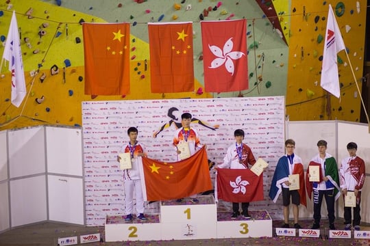 Classic Junior Men Podium by Ksenija Komarchuk