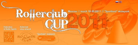 http://www.rollerclub.ru/cup2011/index.php?lang=en