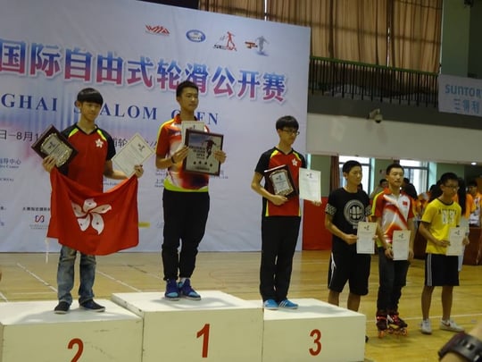 Credit : Yumiko Shibagaki