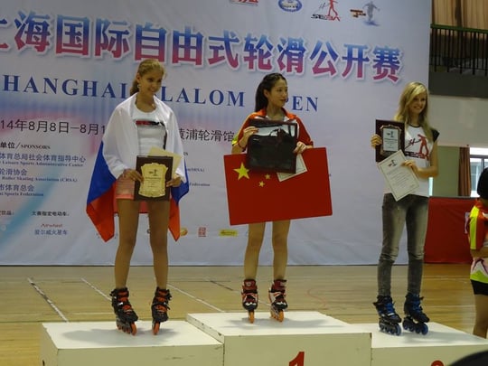 Credit : Yumiko Shibagaki