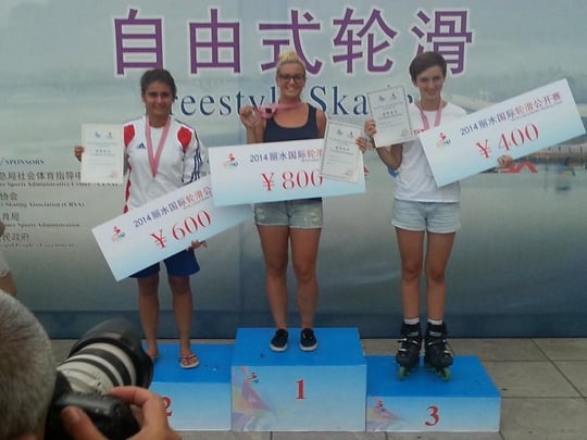 Credit : Cristina Rotunno