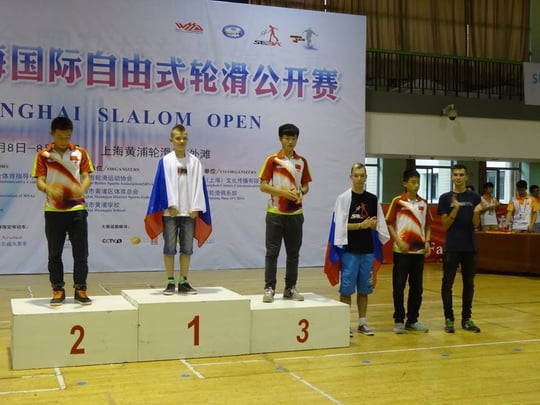 Credit : Yumiko Shibagaki